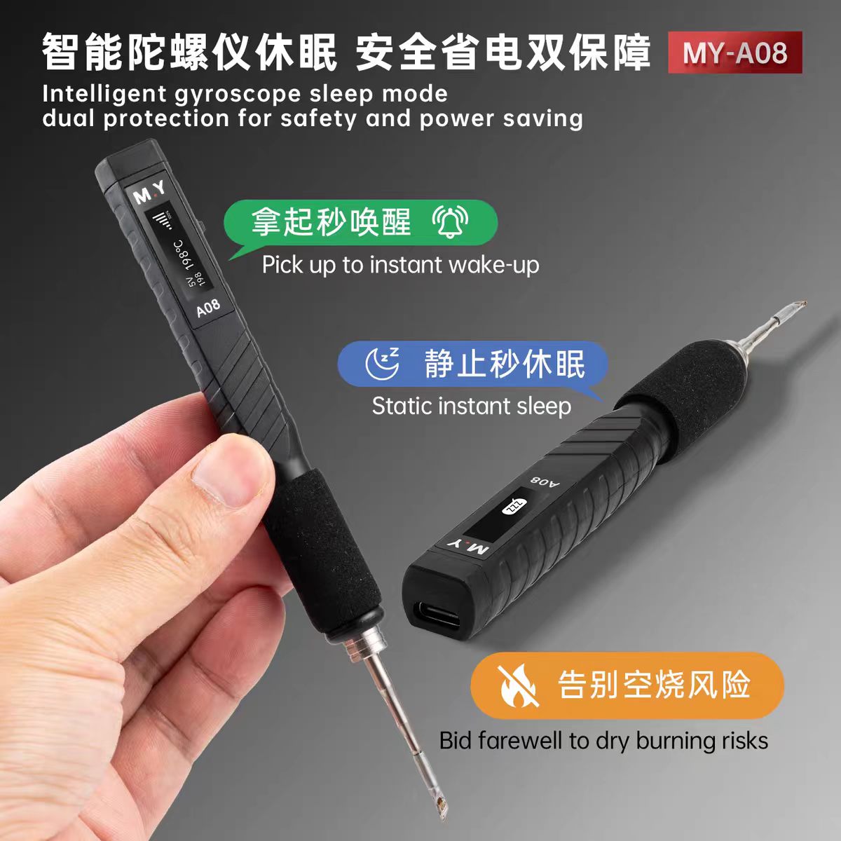 Electronics Repair In My Area - Alat Las Digital USB-C YCS MY-A08