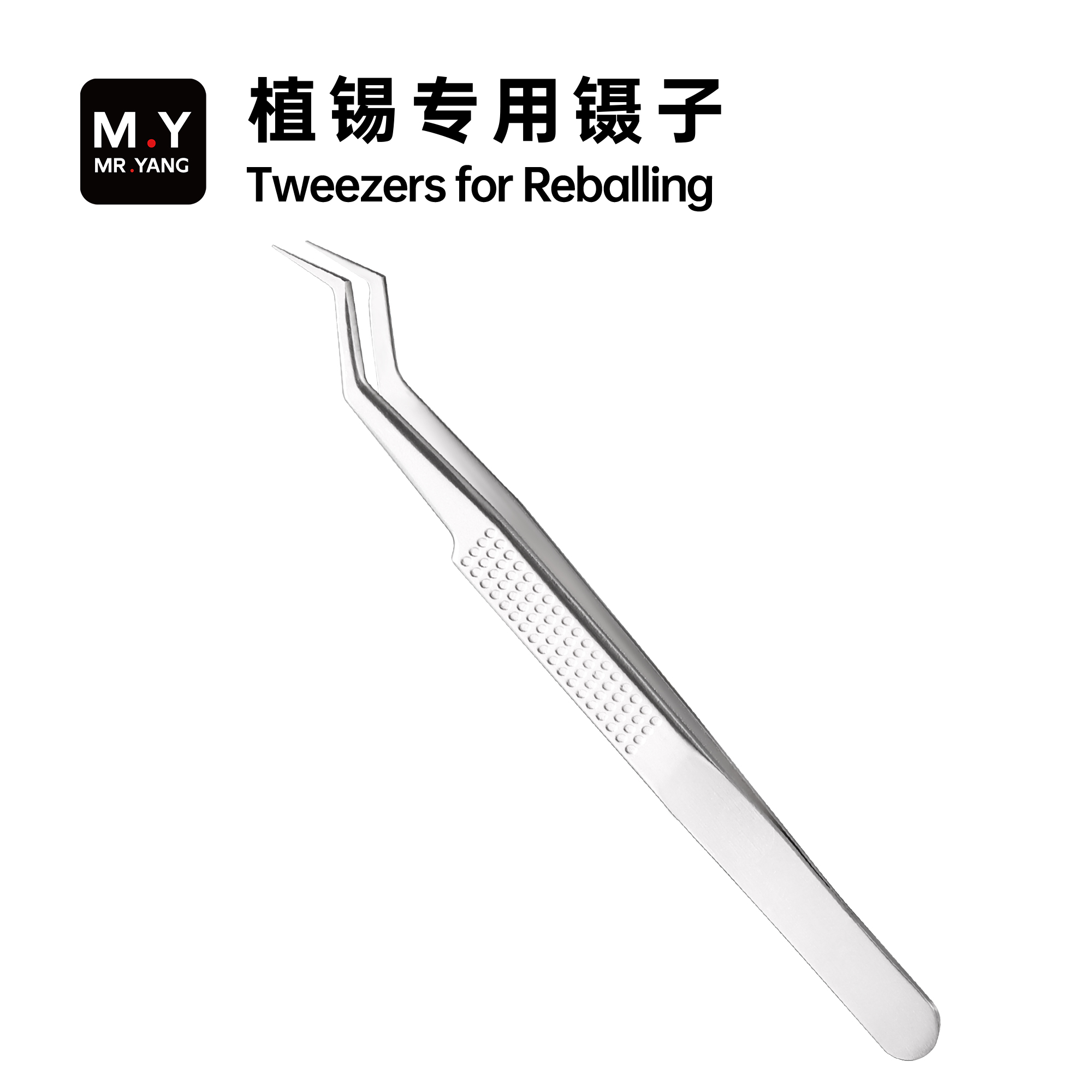 YCS MY-Plating Tin Tweezers Pi - Electronics Repair In My Area ulasan dan harga